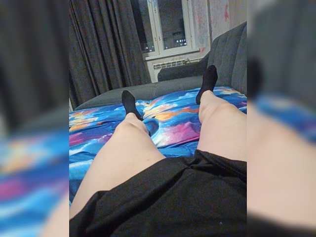 Vrednulya