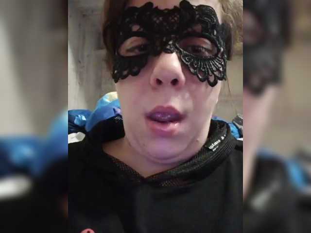 Vrednulya live cam preview