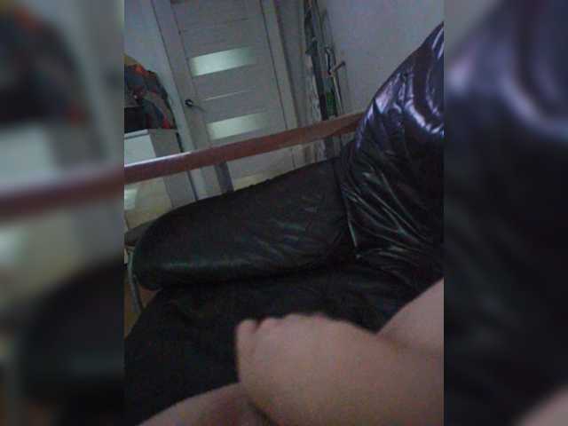 Vrednulya live cam preview