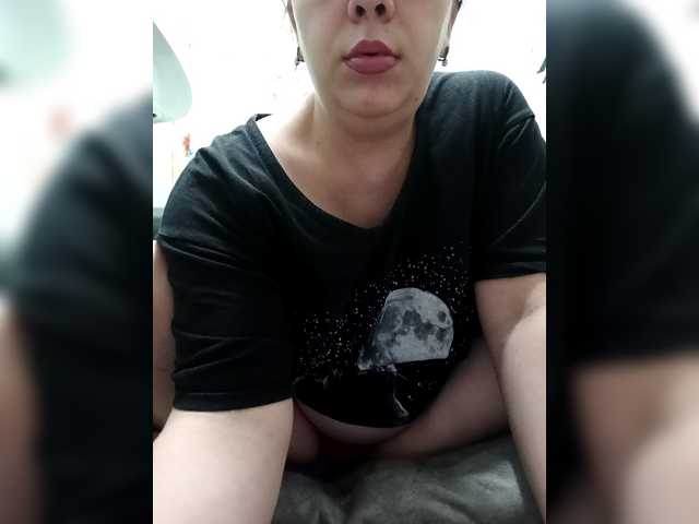 go to chat with Vrednulya