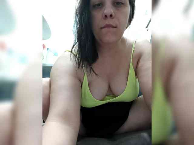 Vrednulya webcam