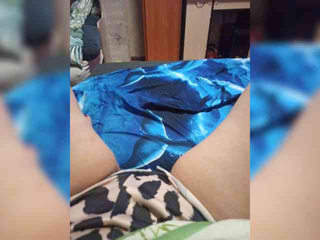 Vrednulya webcam