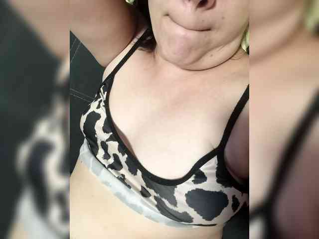 Vrednulya webcam