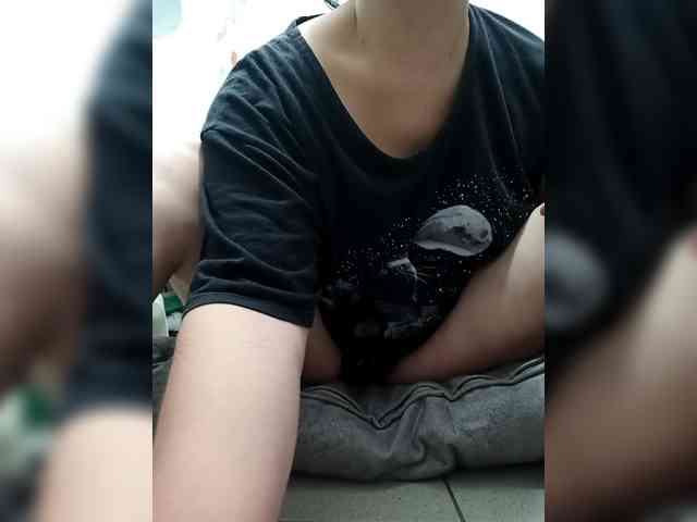 Vrednulya webcam