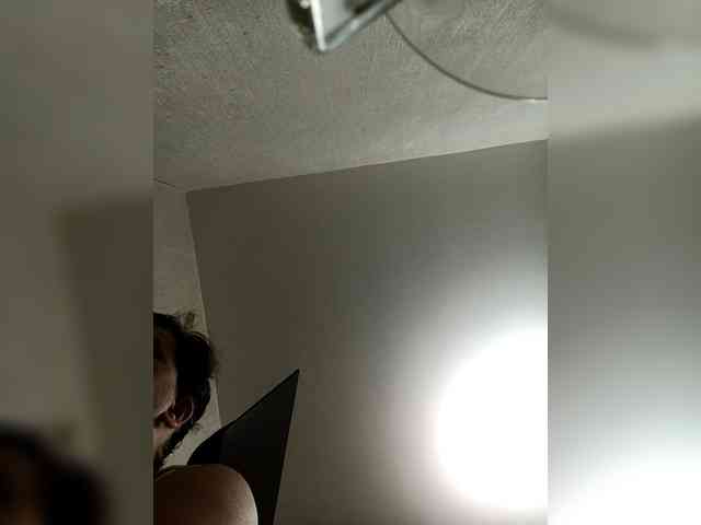 Vrednulya webcam