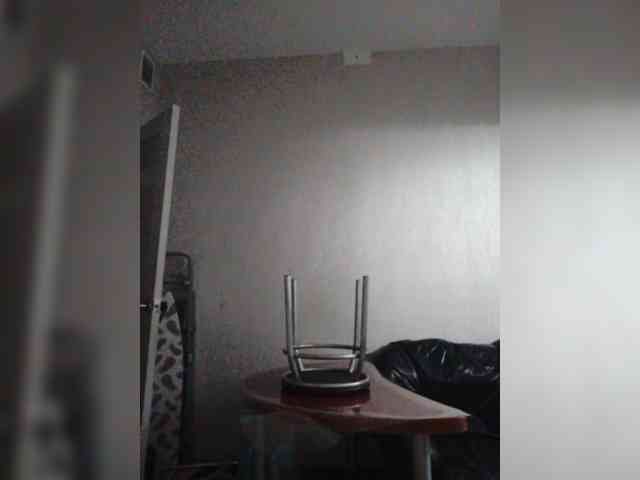 Vrednulya webcam