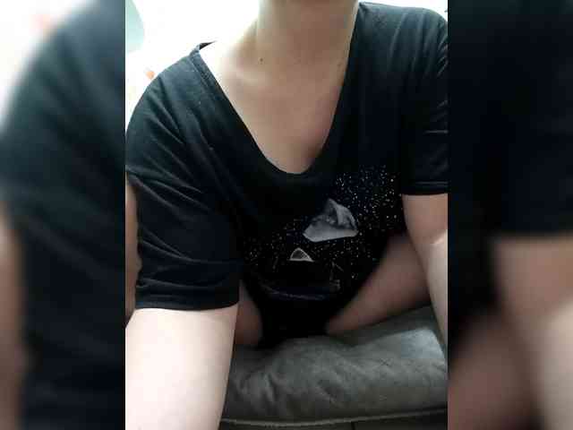 Vrednulya webcam