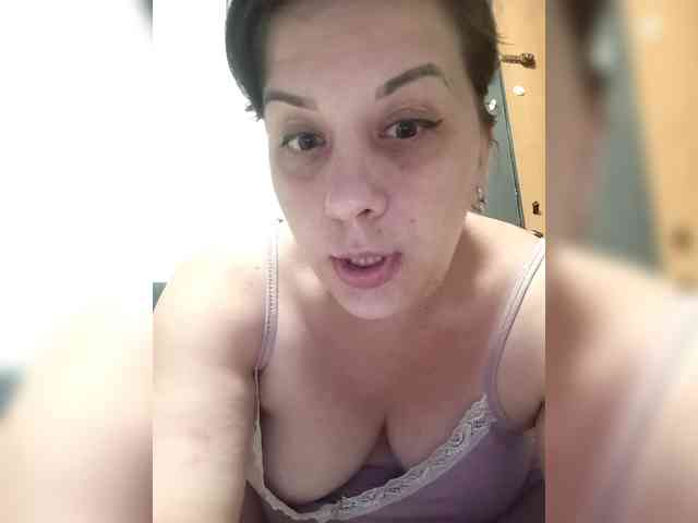 Vrednulya webcam