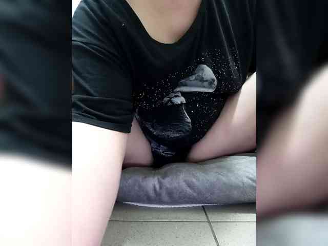 Vrednulya webcam