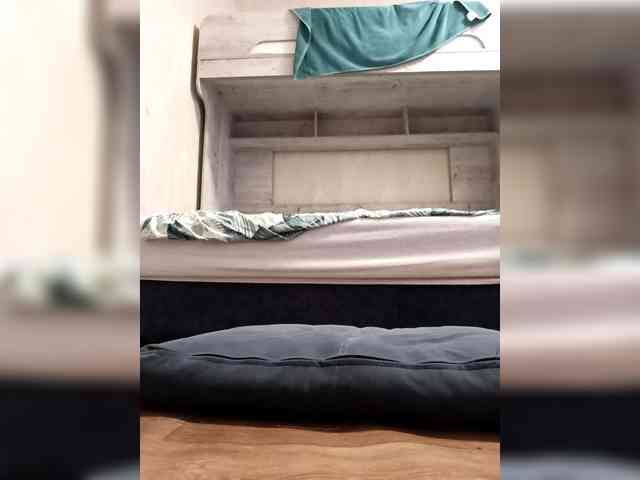 Vrednulya webcam