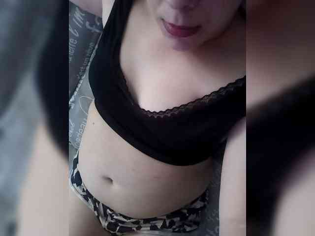 Vrednulya webcam