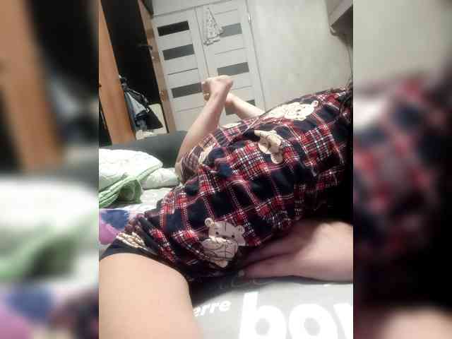 Vrednulya webcam
