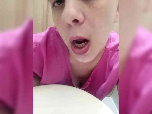 Vrednulya webcam