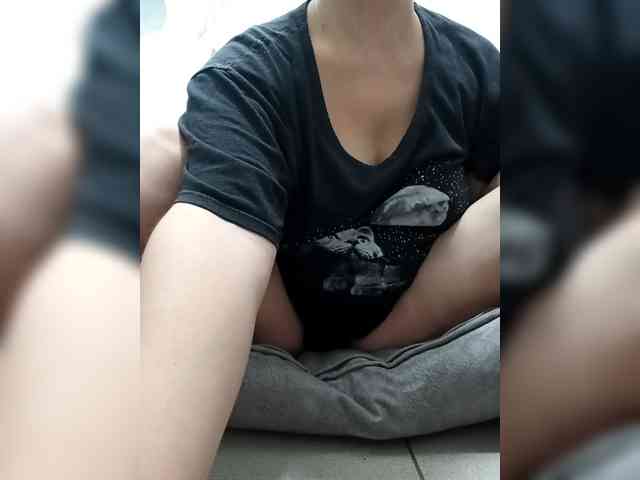 Vrednulya webcam