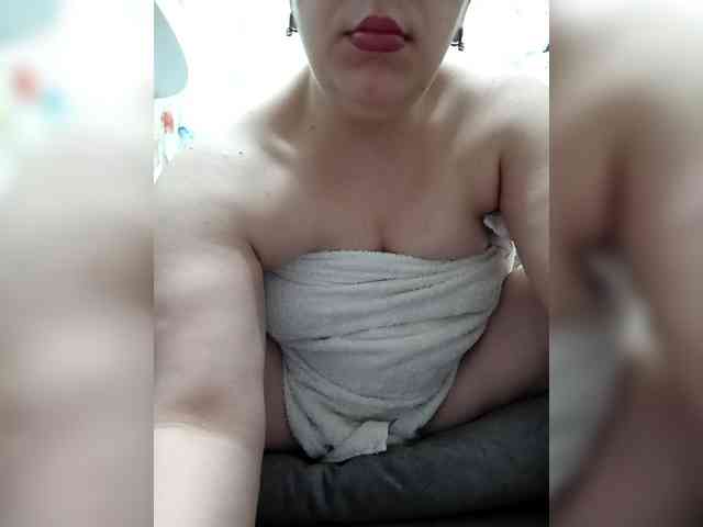 Vrednulya webcam