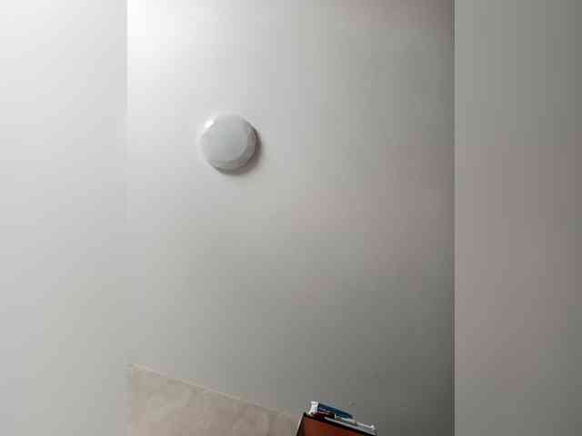 Vrednulya webcam
