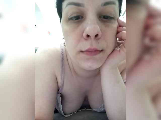 Vrednulya webcam