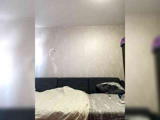 Vrednulya webcam