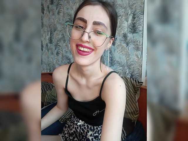 Дойки kiska-kira