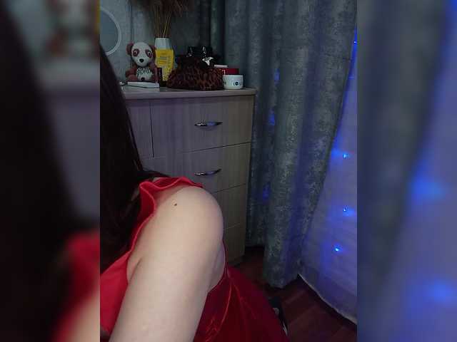 kiska-kira's BongaCams show and profile