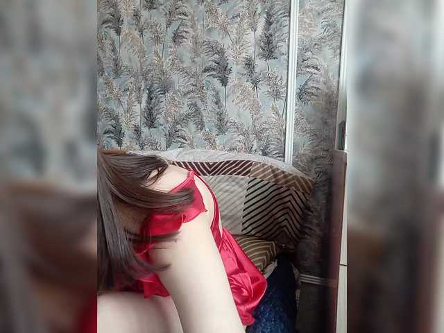 kiska-kira