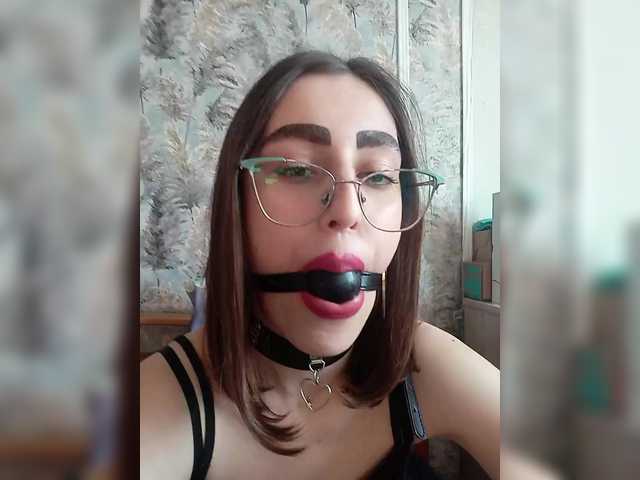 kiska-kira