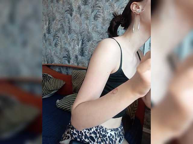 kiska-kira's BongaCams show and profile