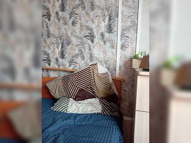 kiska-kira's BongaCams show and profile