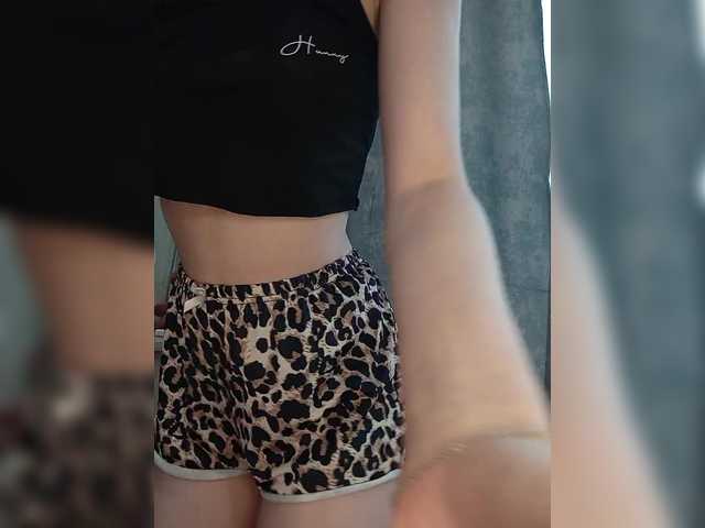 русвебкам kiska-kira