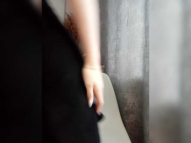 kiska-kira webcam