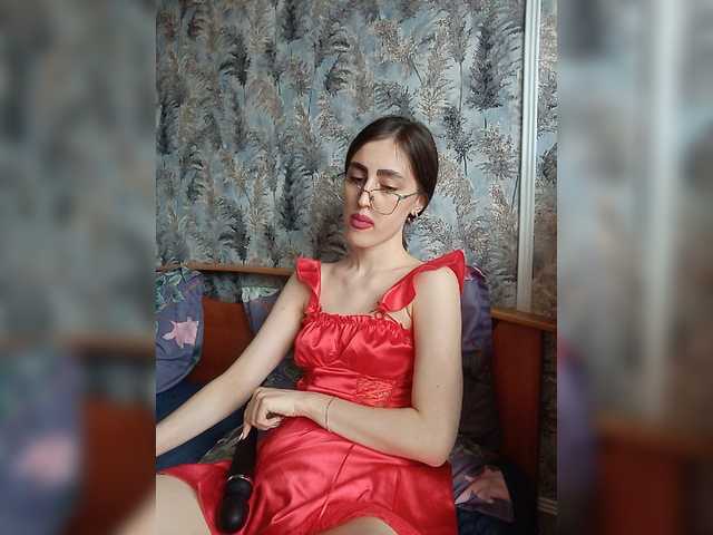 kiska-kira's BongaCams show and profile