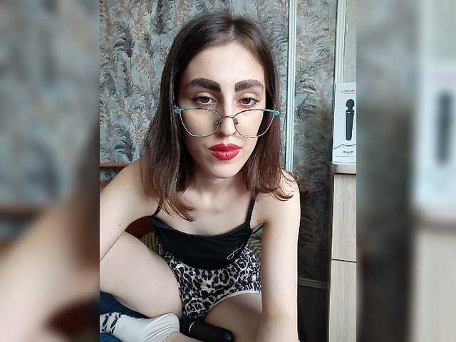 kiska-kira
