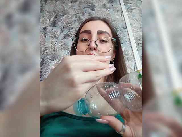 kiska-kira webcam