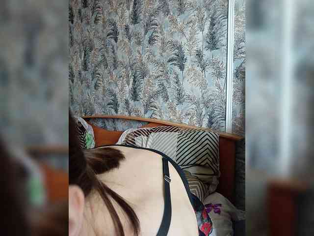 kiska-kira webcam