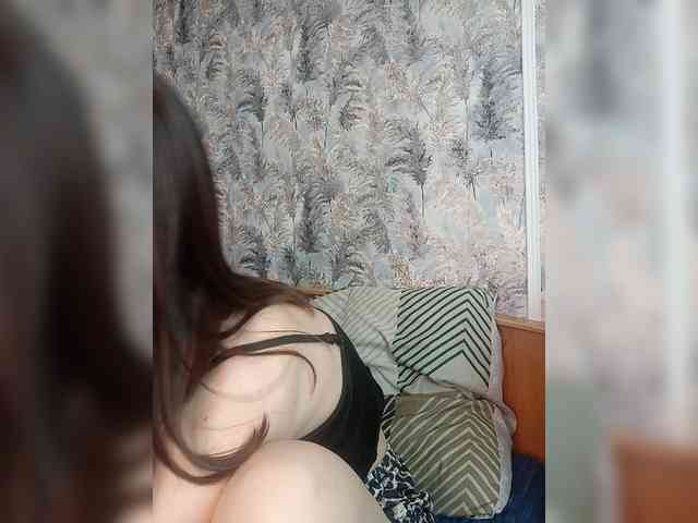 kiska-kira webcam