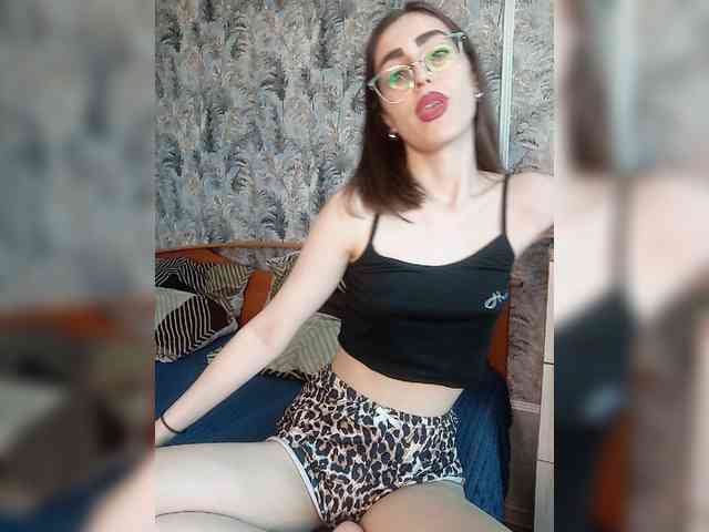 kiska-kira webcam