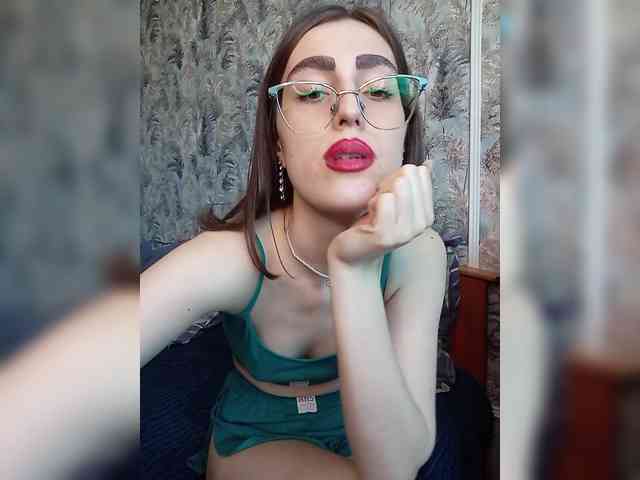 kiska-kira webcam
