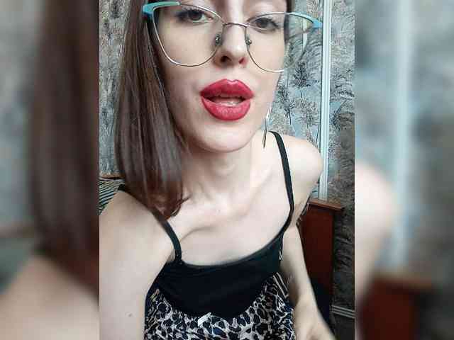 kiska-kira webcam