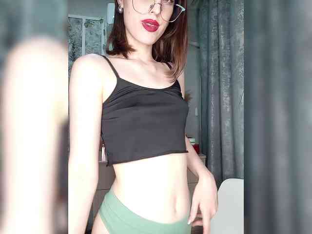 kiska-kira webcam