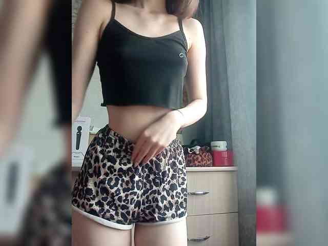 kiska-kira webcam