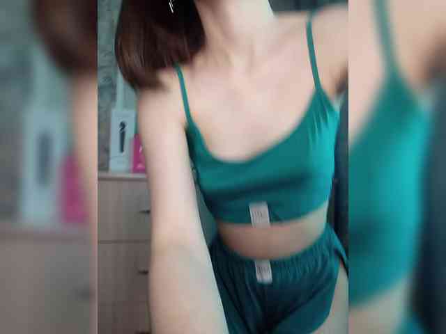 kiska-kira webcam