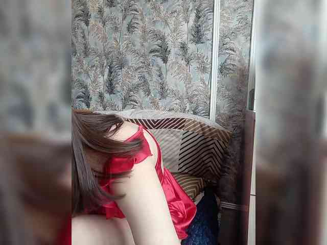 kiska-kira webcam