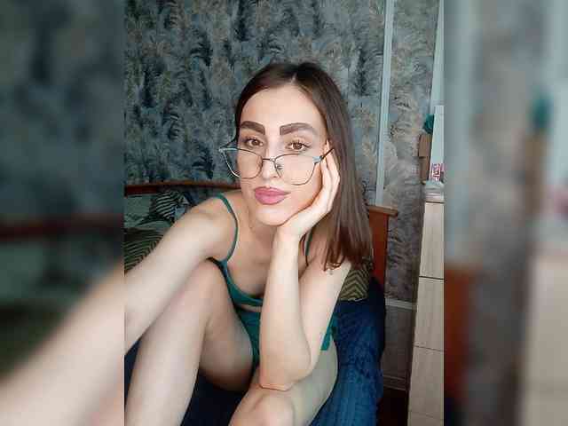 kiska-kira webcam