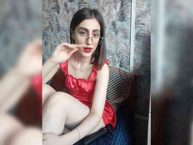 kiska-kira webcam