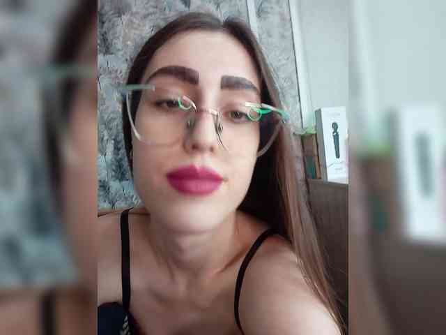 kiska-kira webcam