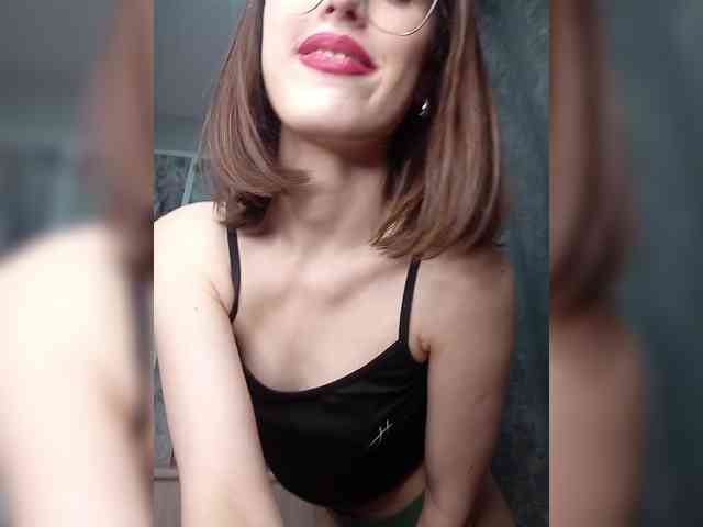kiska-kira webcam