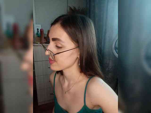 kiska-kira webcam