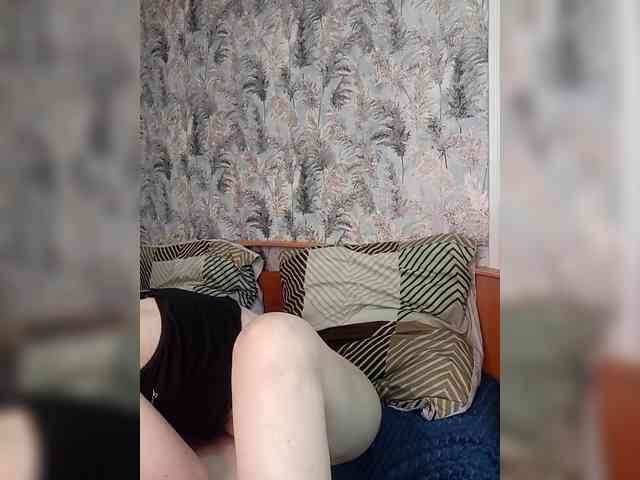 kiska-kira webcam