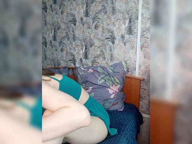 kiska-kira webcam