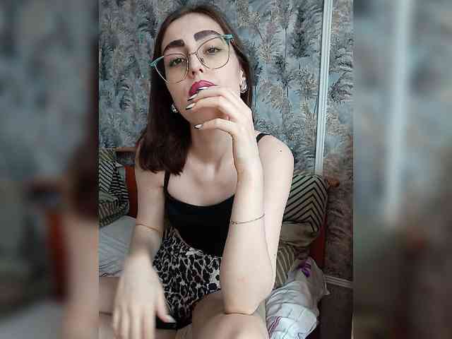 kiska-kira webcam